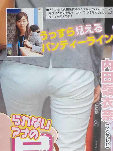 【女子アナエロ画像589枚】ヌードも乳首もおっぱいもパンチラ。